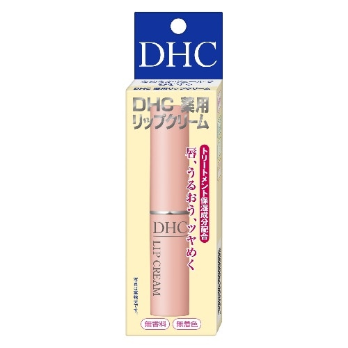 DHC 薬用リップクリーム