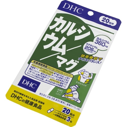 DHC カルシウム/マグ 20日