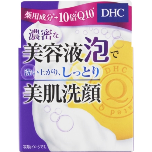 DHC 薬用Qソープ SS 60g