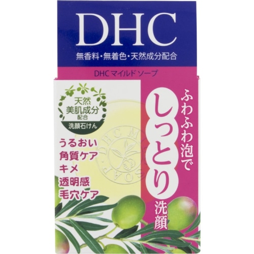 DHC マイルドソープ SS 35g