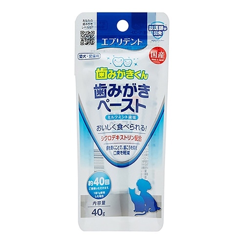 アースペット エブリデント歯みがきペースト [40g]