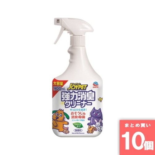 [取寄10][まとめ買い]【10個セット】ジョイペット 強力消臭クリーナー おそうじ＆消臭・除菌 本体 900ml [4994527902007]