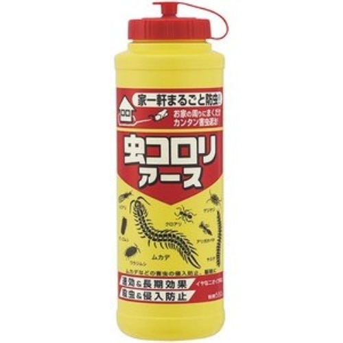 虫コロリアース粉剤