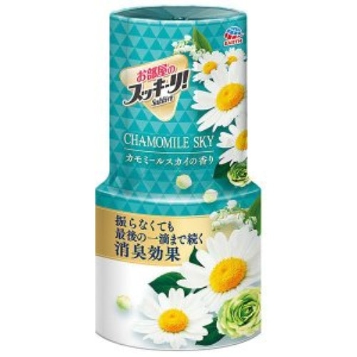 お部屋のスッキーリカモミールスカイ