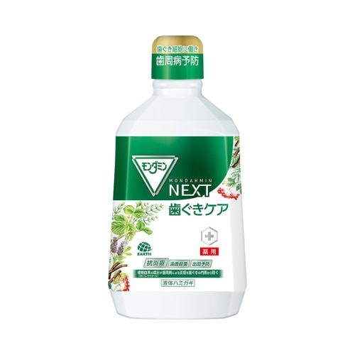 [取寄10]モンダミンNEXT 歯ぐきケア [1080ml][4901080586315]