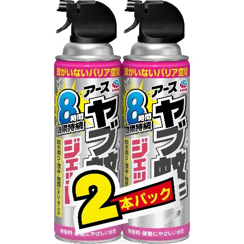 ヤブ蚊マダニジェット屋外用2本パック [1個]