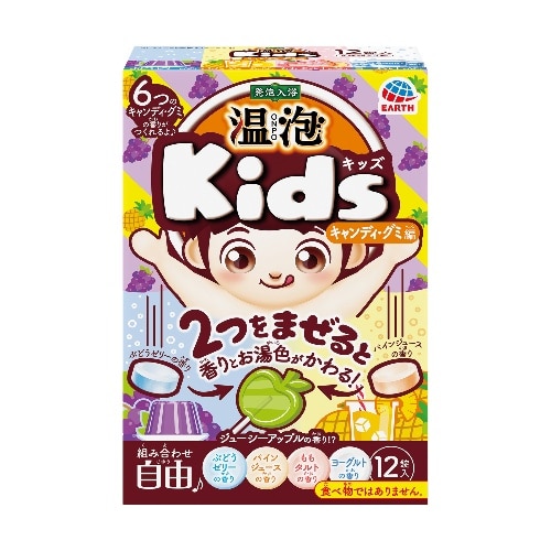 [取寄10]温泡Kids キャンディ・グミ編 [1個][4901080089915]