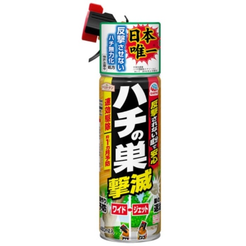 アースガーデン ハチの巣撃滅 480ml