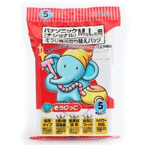 取換紙パック ナショナル MC-01ML ホワイト