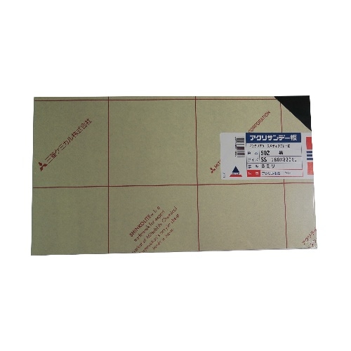 アクリル板 180X320X3 502 SS 3 黒