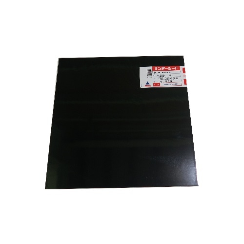 サンデーシート 300X300X0.5 300 SS 0.5 黒