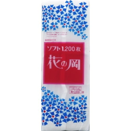 アスト ちり紙花の岡 1200枚 1袋 白