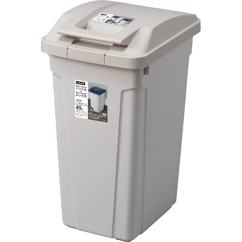 ライトグレー ハンドル付分別ペール [1個]