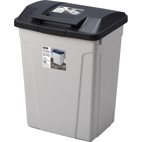 ブラック ハンドル付分別ペール [1個]