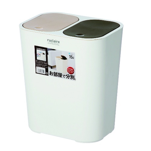 ホワイト ルクレール分別くず入れ [1個]