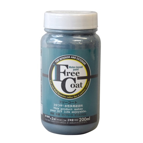 フリーコート 200ml ノースブルー