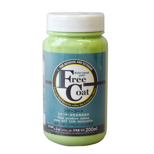 フリーコート 200ml ライム