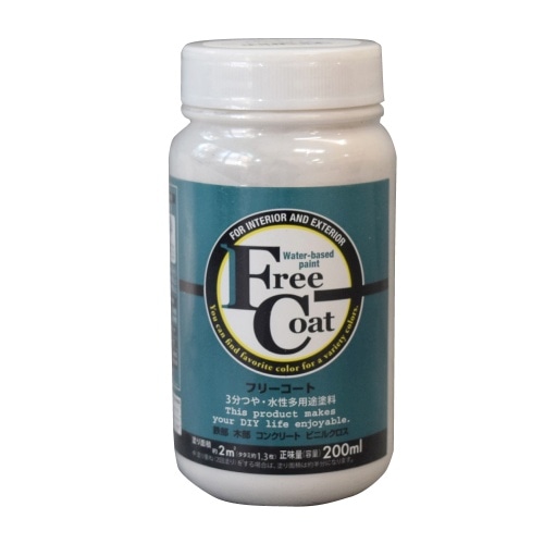 フリーコート 200ml エクルベージュ