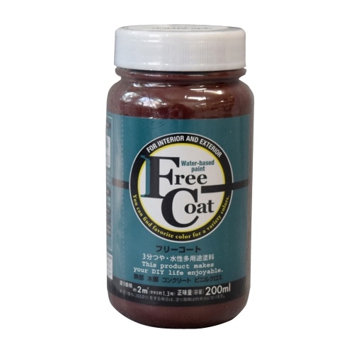 フリーコート 200ml ボルドー