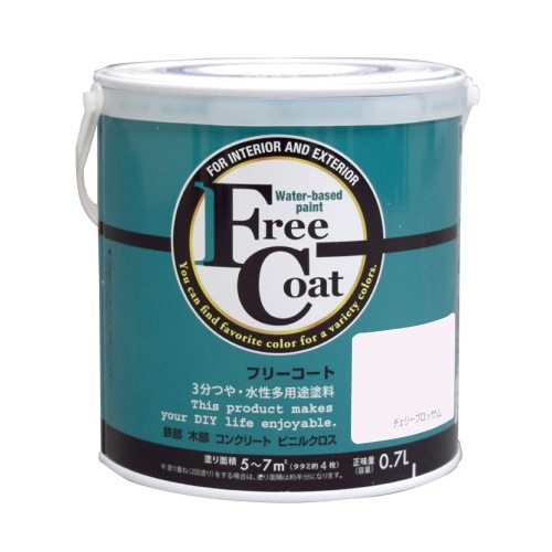 フリーコート 0.7L チェリーブロッサム