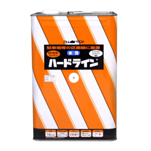 [直送5]00001-12110 水性ハードライン 16kg 白