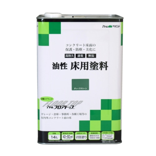 [直送5]00001-02331 油性床用塗料 ディープグリーン 14L