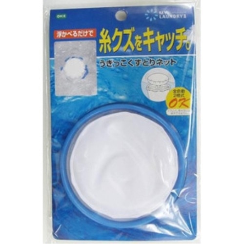 うきっこくずとりネット ブルー [1個入]