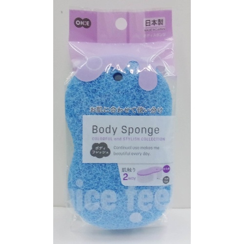 ブルー BCボディフレッシュ [1個]