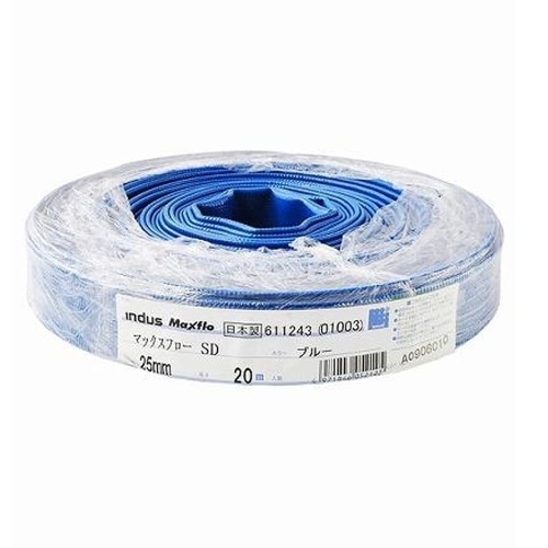 送水ホース 25mm×20m