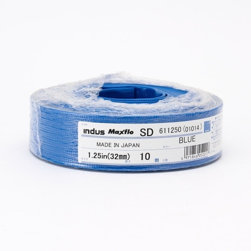 送水ホース 32mm×10m