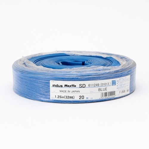 送水ホース 32mm×20m