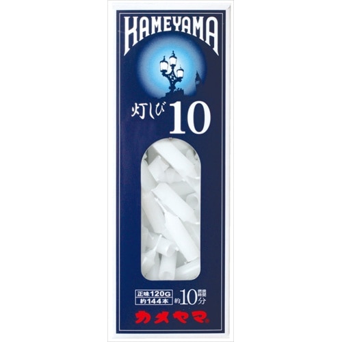 ローソク灯しび10豆ダルマ