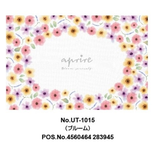 UT－1017 ブルーム アプリール ソフトクッションレジャーシート140 [1個]