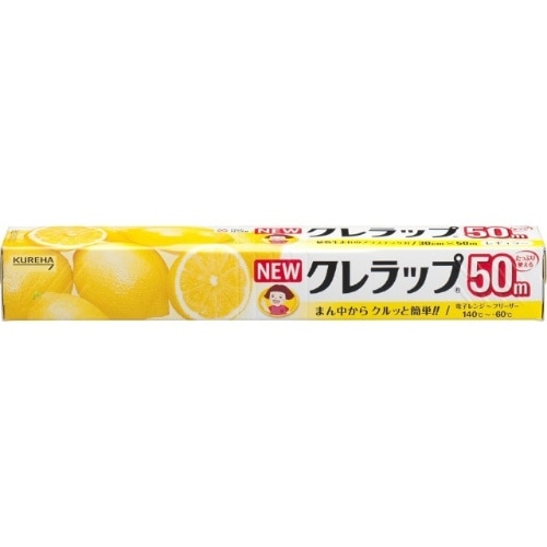 NEWクレラップ徳用レギュラー30×50
