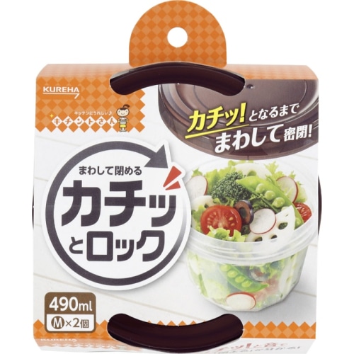 カチットロック M 2個