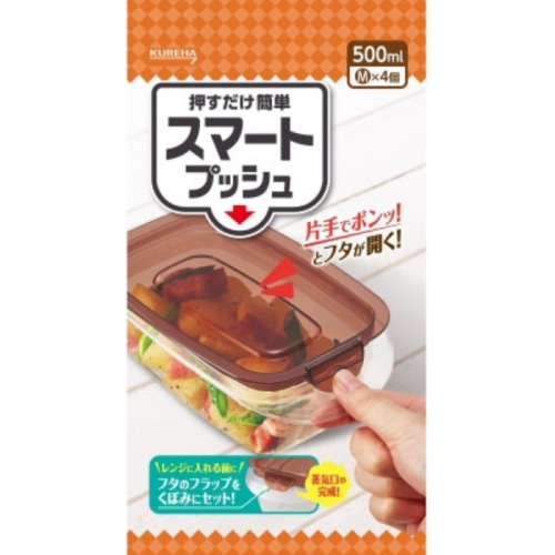 スマートプッシュM 4個