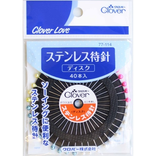 CL ステンレス待針 ディスク