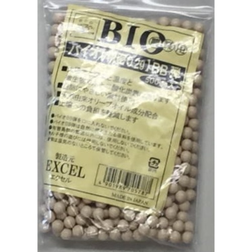 農業用バイオBB弾 約500発入り