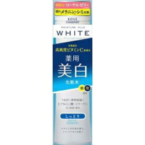 モイスチャーMホワイトローションしっとり