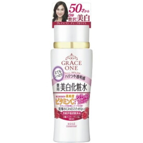 グレイスワンDWロ-シヨンR