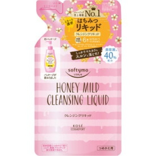 ソフティモクレンジングリキッドハニーマイルドつめかえ