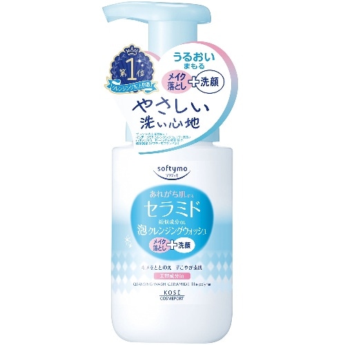 ソフティモ 泡クレンジングウォッシュ セラミド [1個]