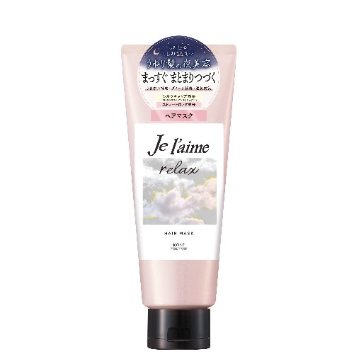 ジュレームL Mナイトリペアヘアマスク [1個]