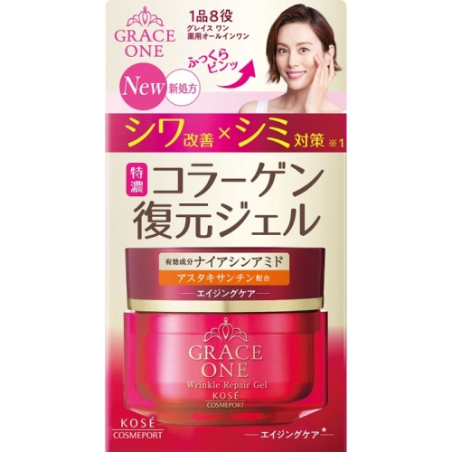 グレイスワン 薬用リンクル リペアジェル 100g
