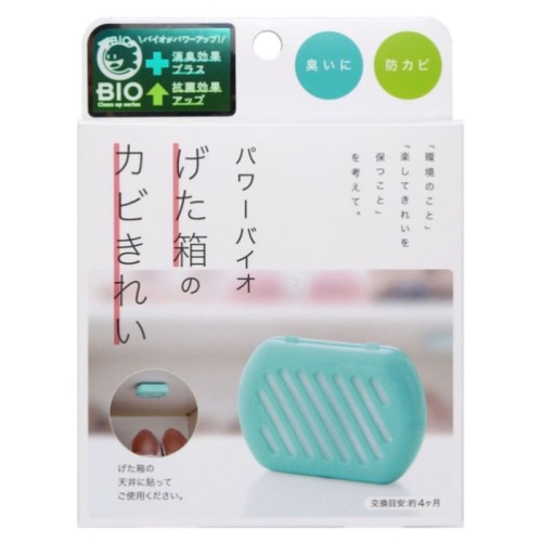 パワーバイオげた箱のカビきれい [1個入]