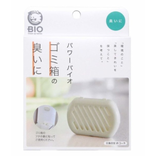 パワーバイオゴミ箱の臭いに [1個入]