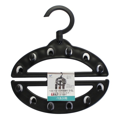 FFitベルトホルダーブラック [1本]