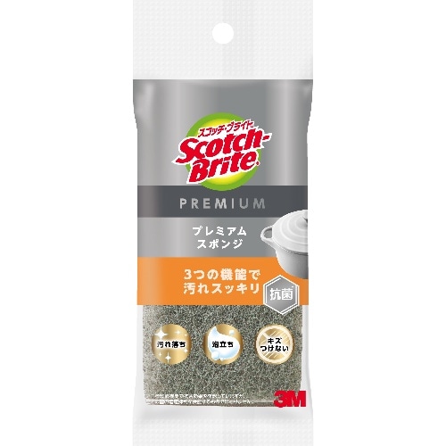 プレミアムスポンジ KES-01KGY グレー