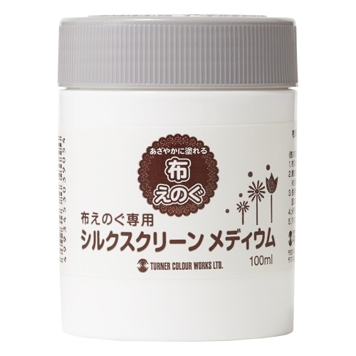 布えのぐ 100ML シルクスクリーンメディウム