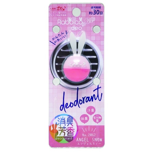 ラビッコエアー消臭プラス エンジェルスノー 2062 白